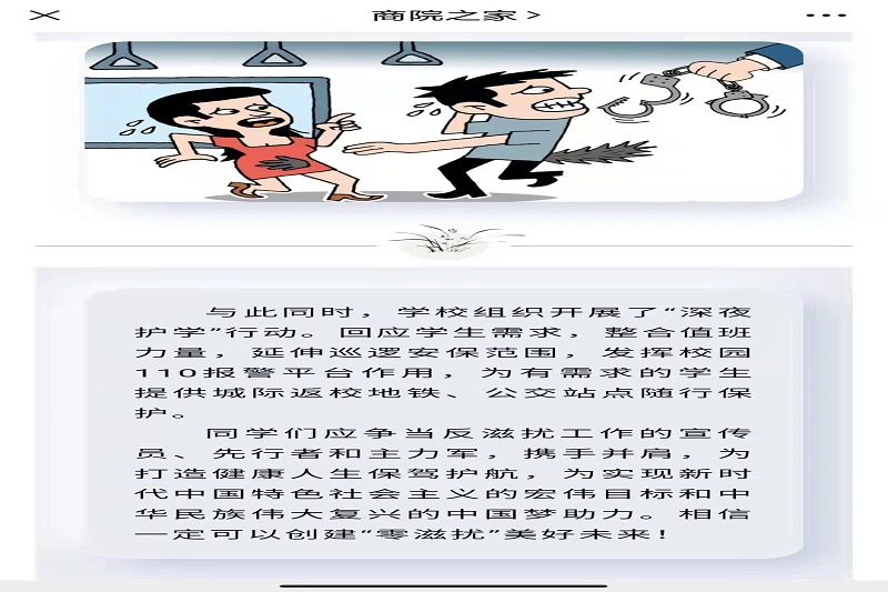 2276fc7f650e455b88d9cd1856f59889.jpg 2276fc7f650e455b88d9cd1856f59889.jpg