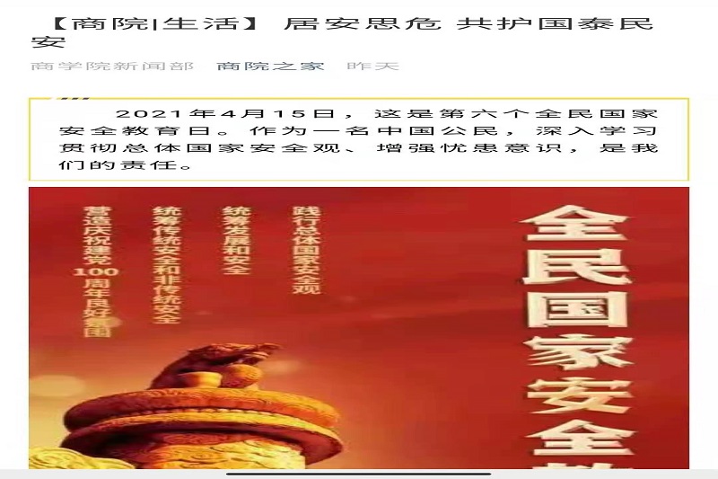 d788d0cd5c404770a48838e5106547f8.jpg d788d0cd5c404770a48838e5106547f8.jpg