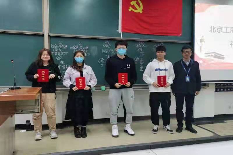 edee18204ece454890ae1e81f535808c.jpg edee18204ece454890ae1e81f535808c.jpg