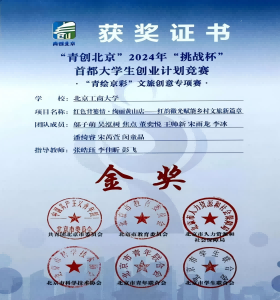 图片36(1).png