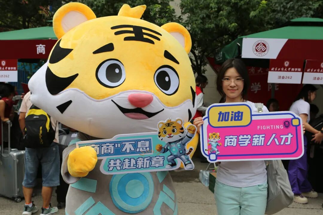 图片 24.png
