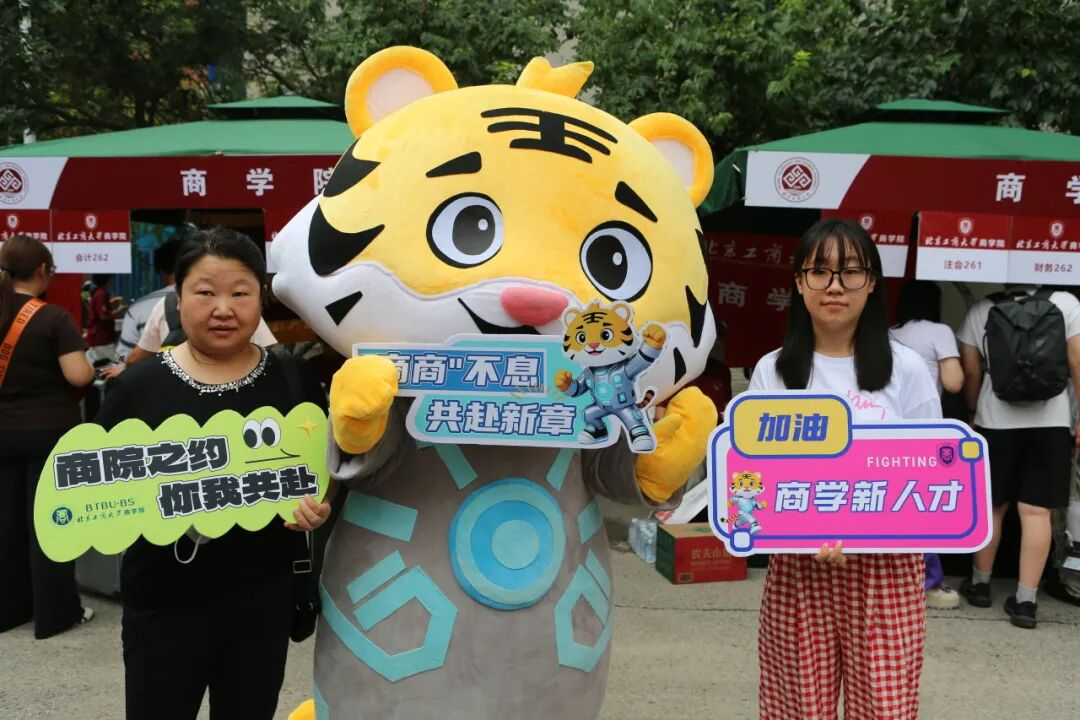 图片 34.png