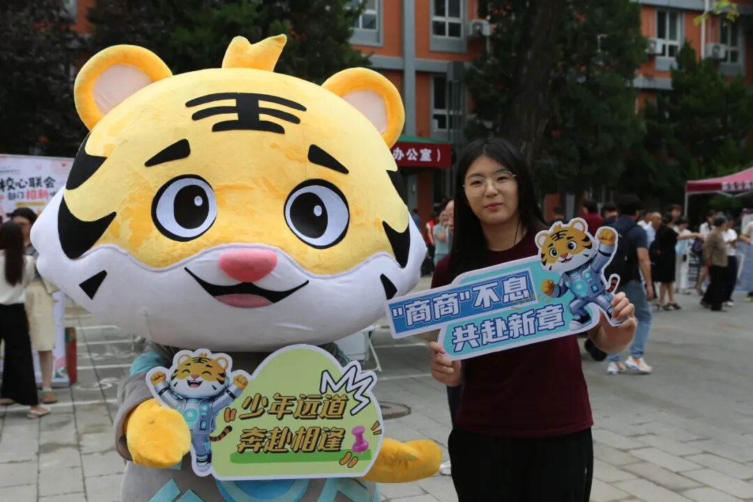 图片 28.png