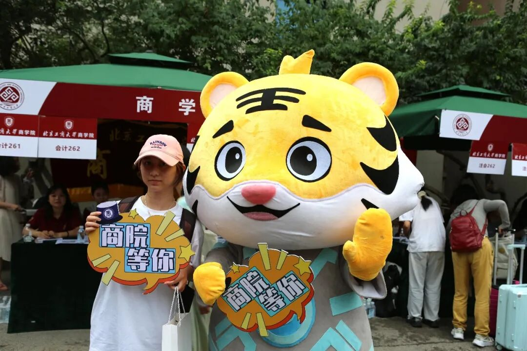 图片 29.png