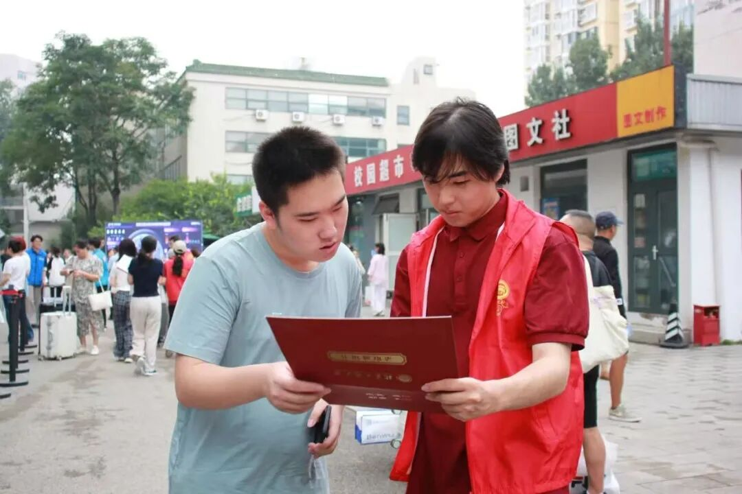 图片 4.png