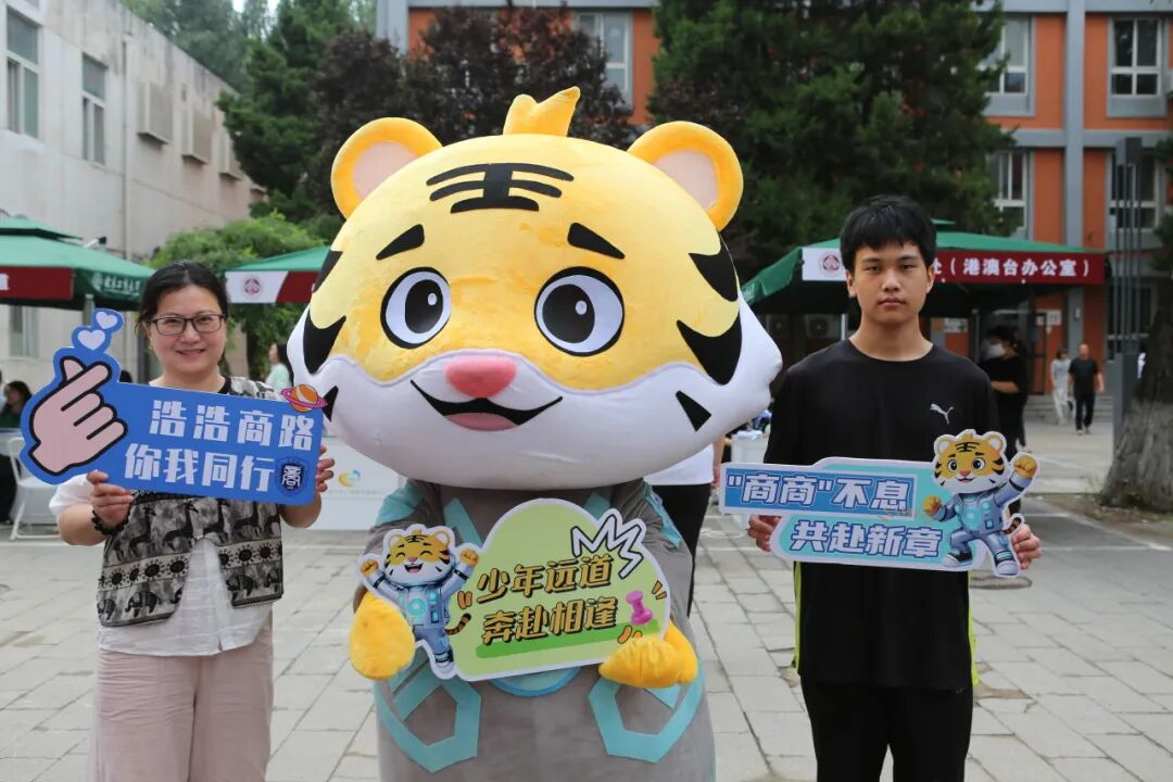 图片 43.png
