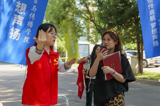 图片 19.png