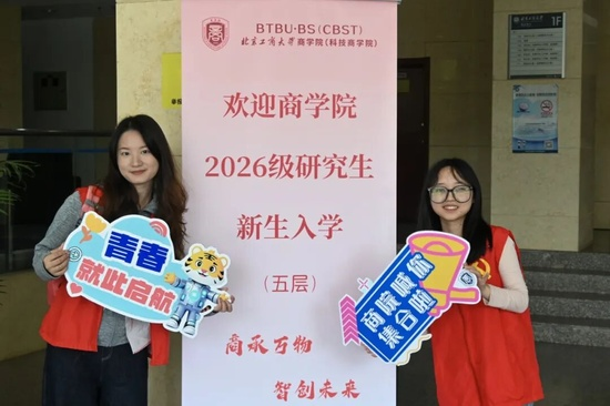 图片 10.png