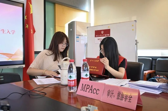 图片 23.png