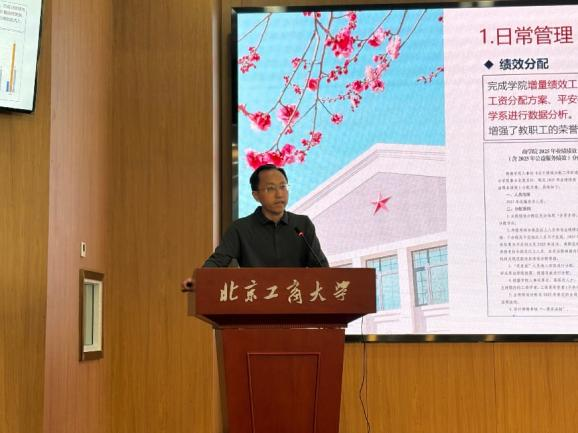 图片 7.png