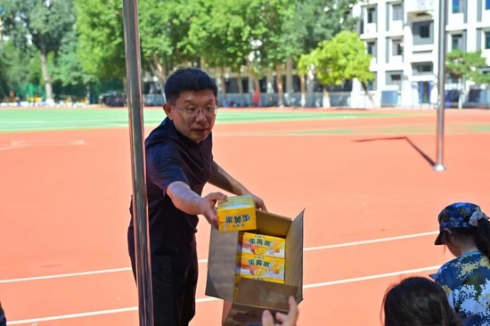 图片 7.png