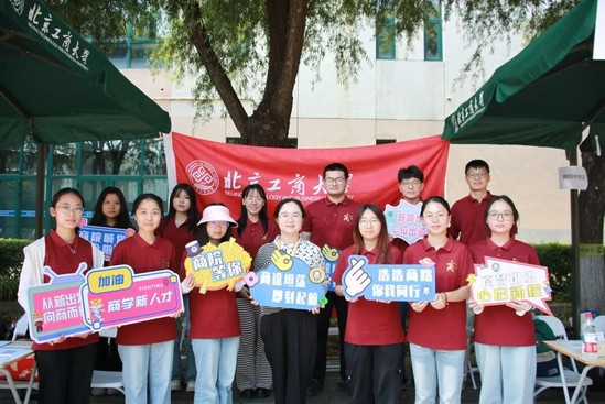 图片 54.png
