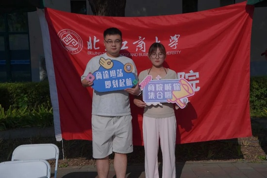 图片 49.png