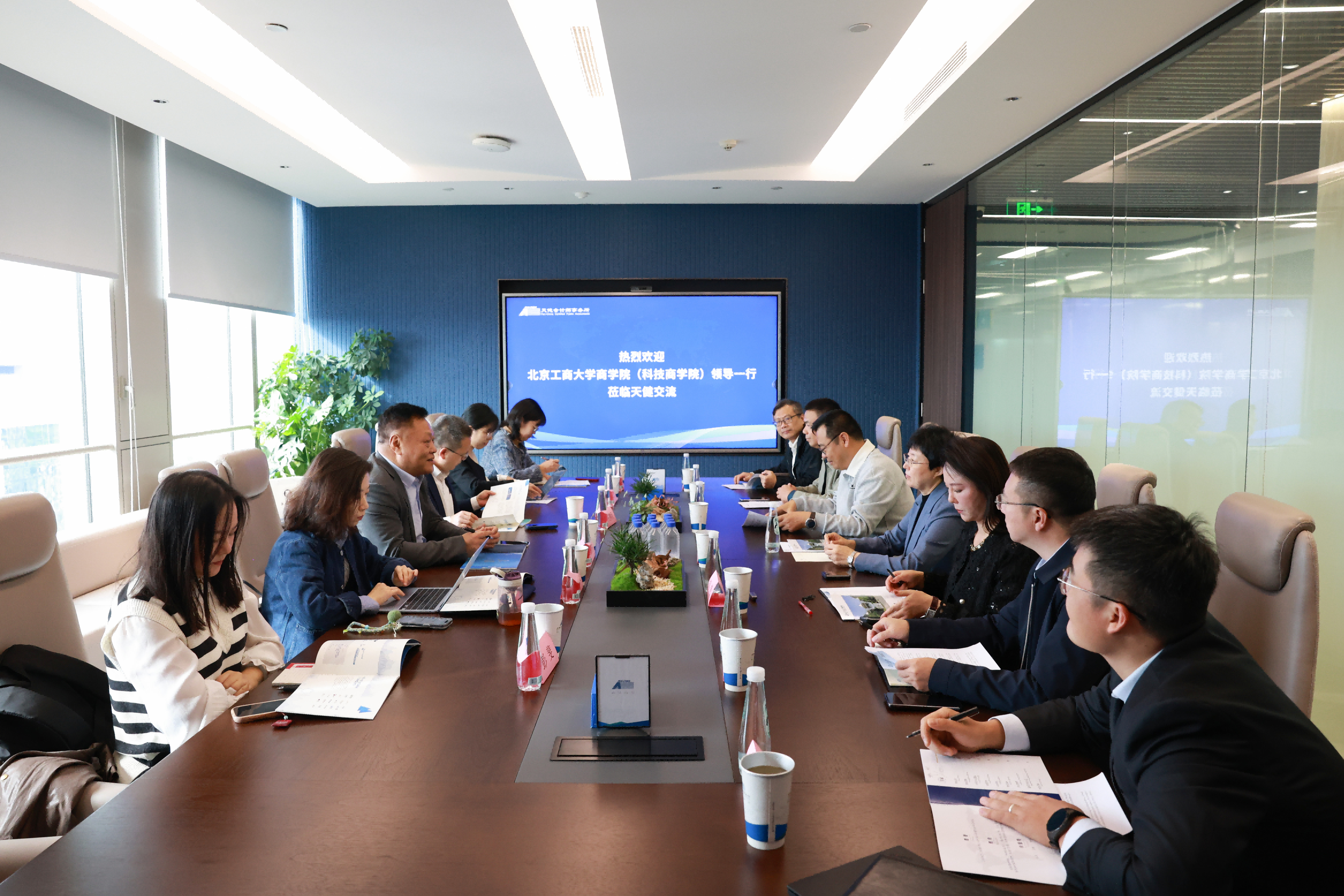 图片 3(1).png 图片 3(1).png