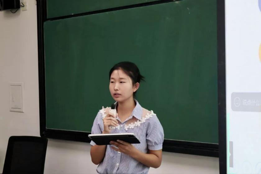 图片 19.png
