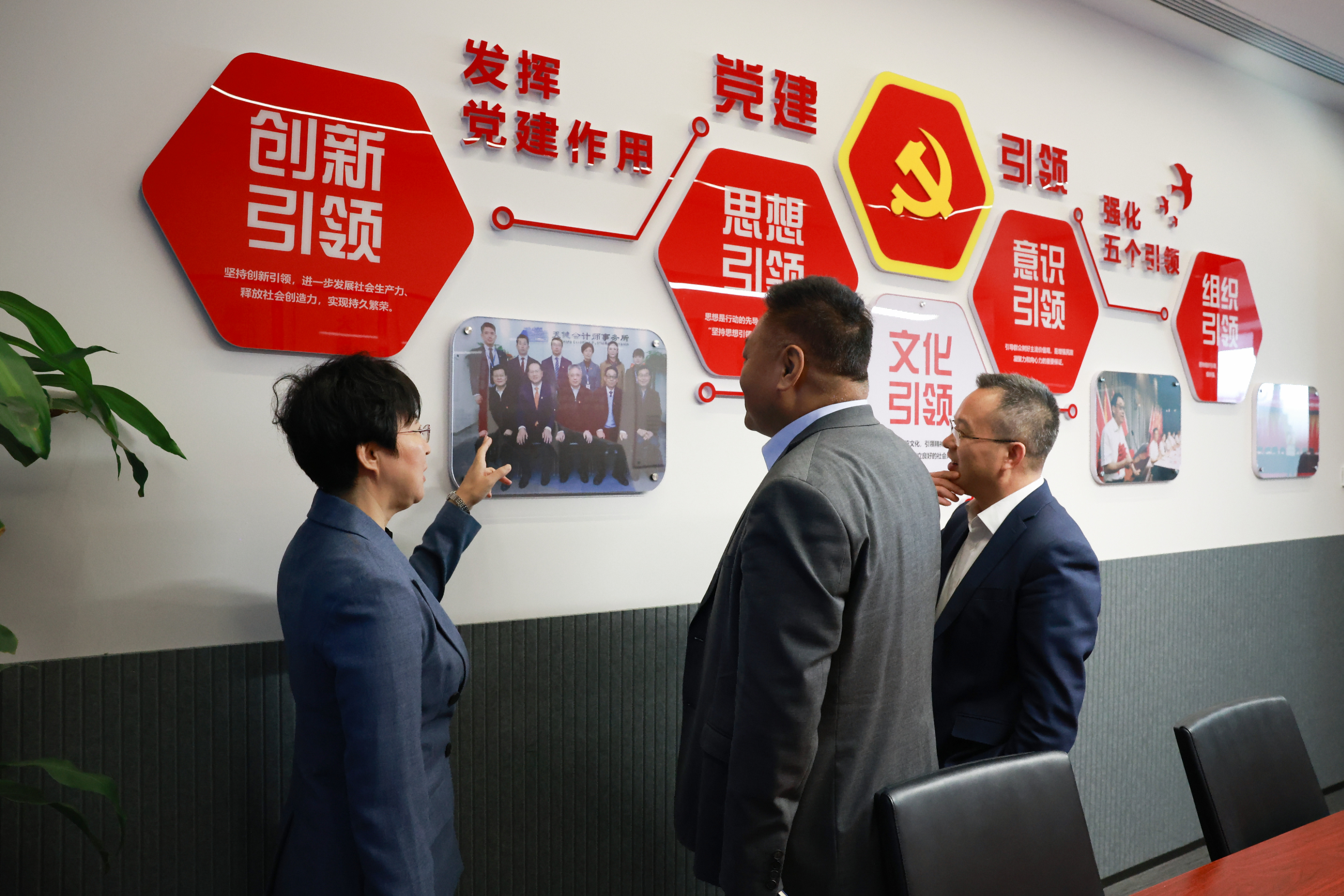 图片 2(1).png 图片 2(1).png